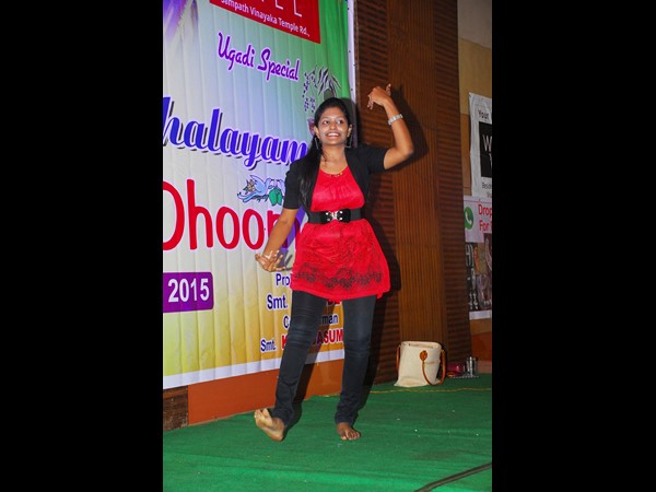 ధూమ్‌ధామ్