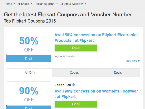 ఈ వారం కూపన్ డీల్స్ ఈ వారం కూపన్ డీల్స్