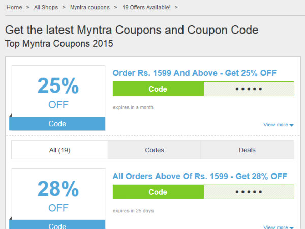 ఈ వారం కూపన్ డీల్స్ ఈ వారం కూపన్ డీల్స్