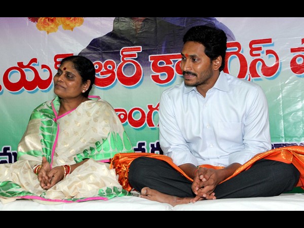 పంచాంగ పఠనం సందర్భంగా...
