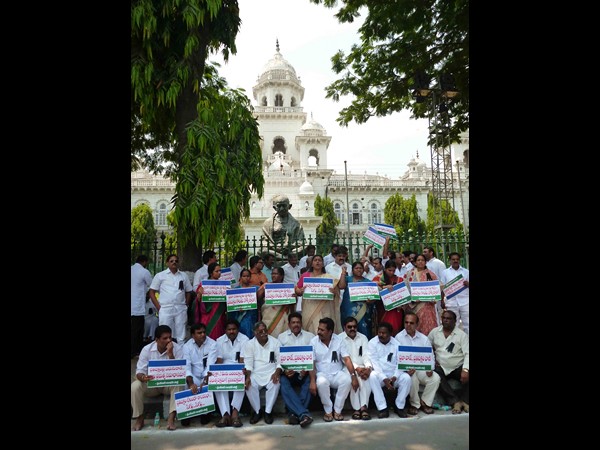 వైయస్సార్ కాంగ్రెస్