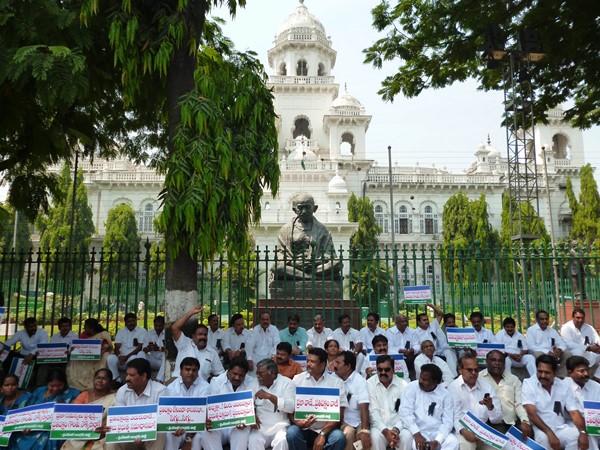 వైయస్సార్ కాంగ్రెస్