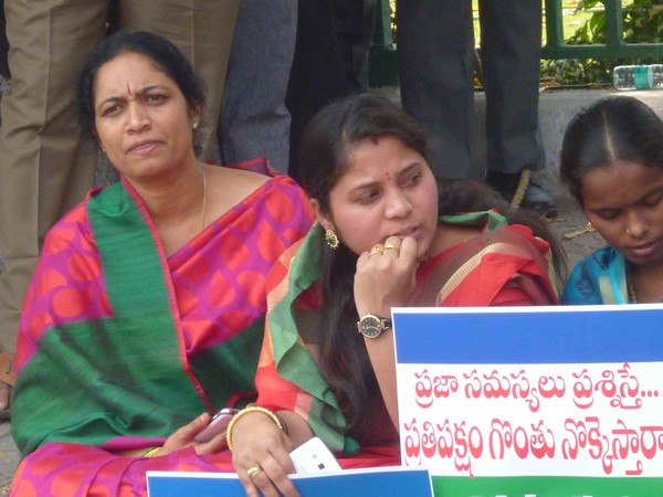 వైయస్సార్ కాంగ్రెస్