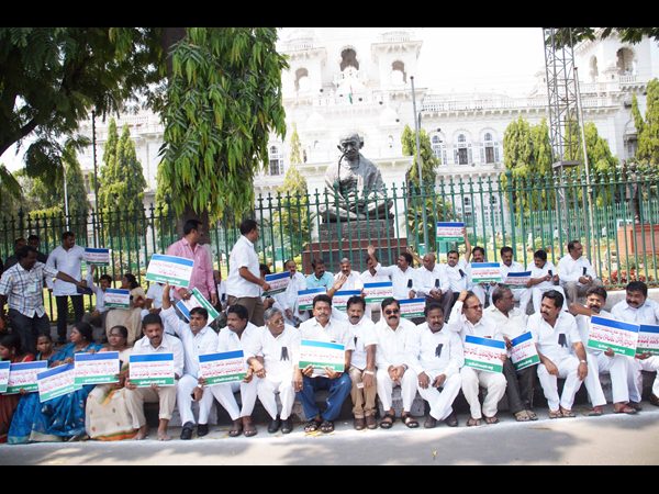 వైయస్సార్ కాంగ్రెస్