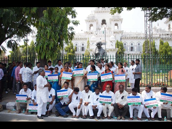 వైయస్సార్ కాంగ్రెస్