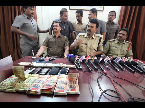 నకిలీ కరెన్సీ