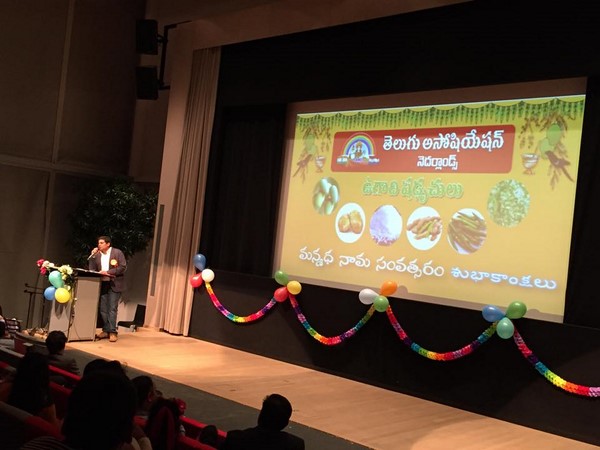 Ugadi celebrations in Netherlands by TANE