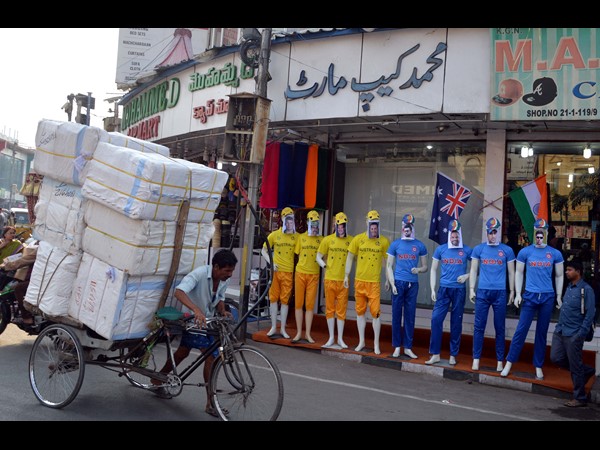 భారత్ - ఆస్ట్ర్లేలియా సెమీ ఫైనల్ 