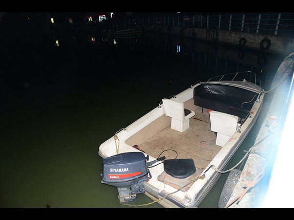 బోల్తాపడిన పడవ