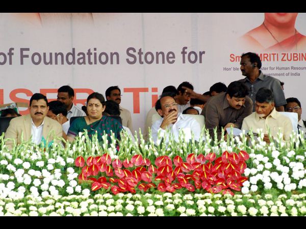  విద్యాసంస్థలు