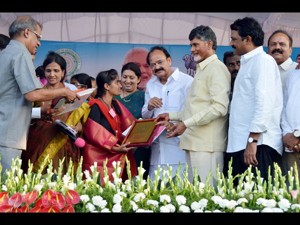  విద్యాసంస్థలు