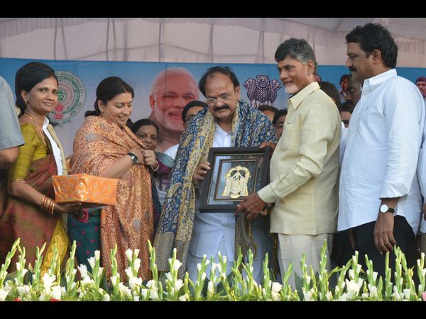  విద్యాసంస్థలు
