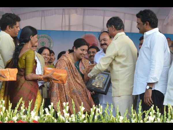  విద్యాసంస్థలు