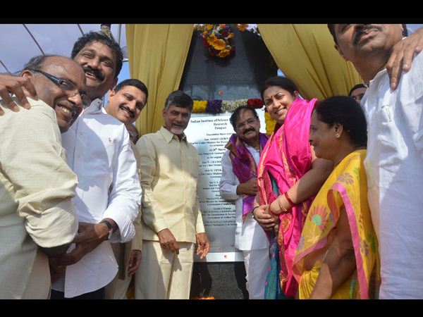 విద్యాసంస్థలు