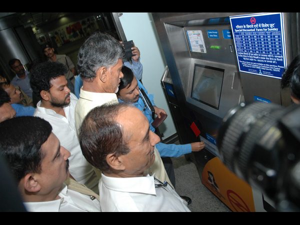 చంద్రబాబు