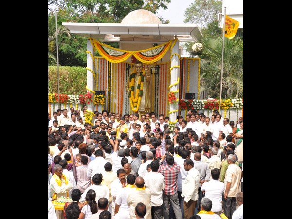 టీడీపీ ఆవిర్భావం