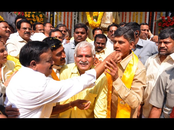 టీడీపీ ఆవిర్భావం