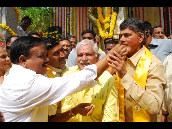 టీడీపీ ఆవిర్భావం