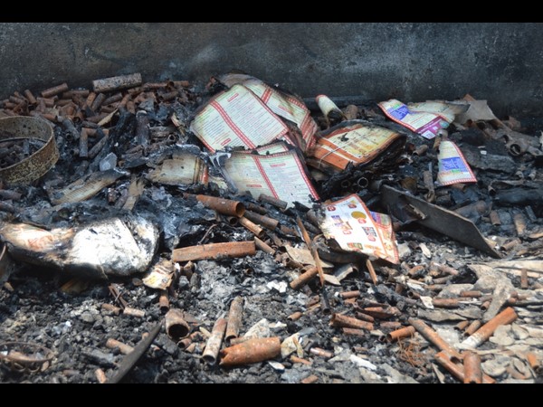 పేలుడు ఘటనా స్థలం