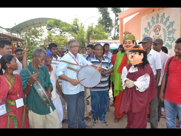 వైజాగ్ ఫెస్ట్