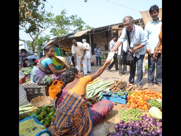 వైజాగ్ ఫెస్ట్