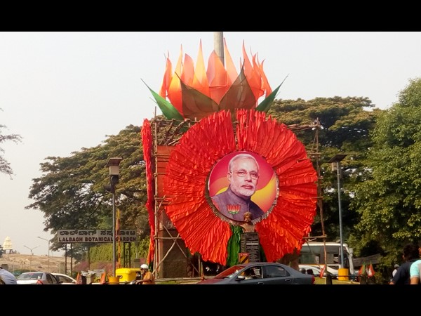 కర్ణాటకలో అధికారంలోకి రావాలి