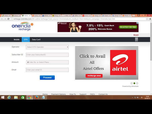 ఈ వారం డీల్స్: వన్ఇండియా కూపన్స్ టీజర్