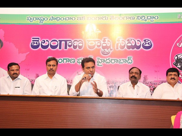 కెటిఆర్