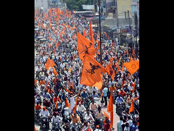  హనుమాన్ జయంతి