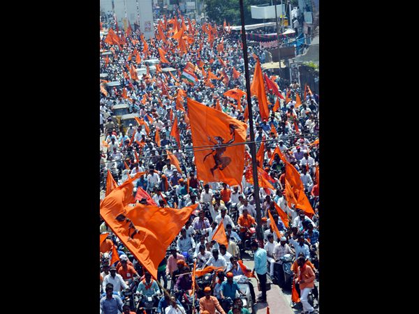  హనుమాన్ జయంతి