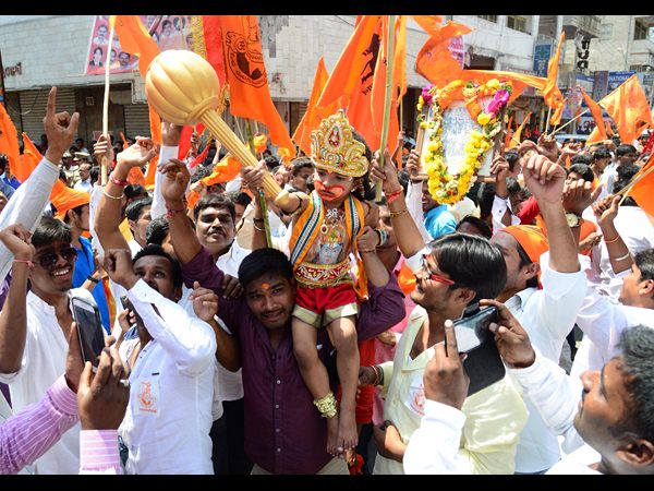  హనుమాన్ జయంతి