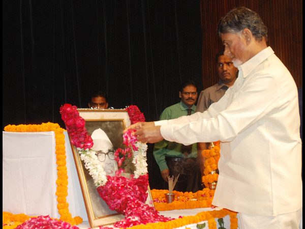 బాబు జగ్జీవన్ రామ్ జయంతి