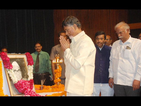బాబు జగ్జీవన్ రామ్ జయంతి