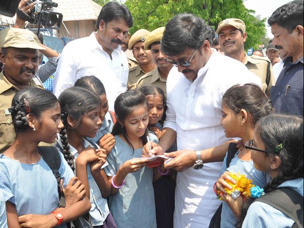 చిరంజీవి