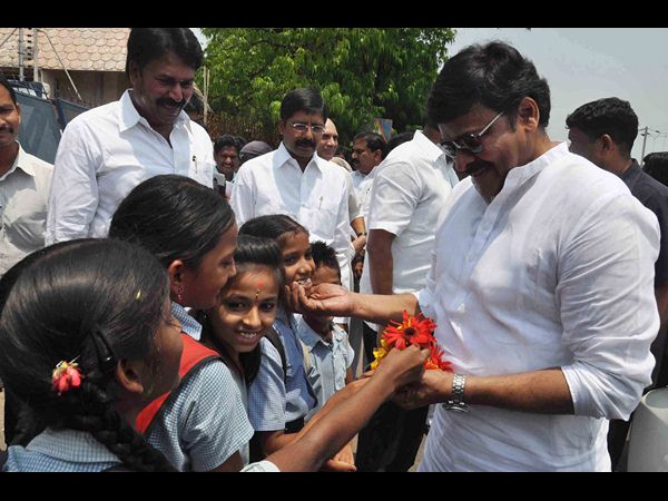 చిరంజీవి