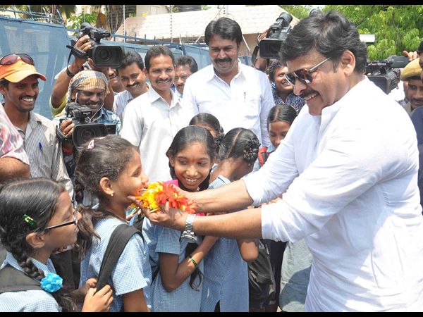 చిరంజీవి