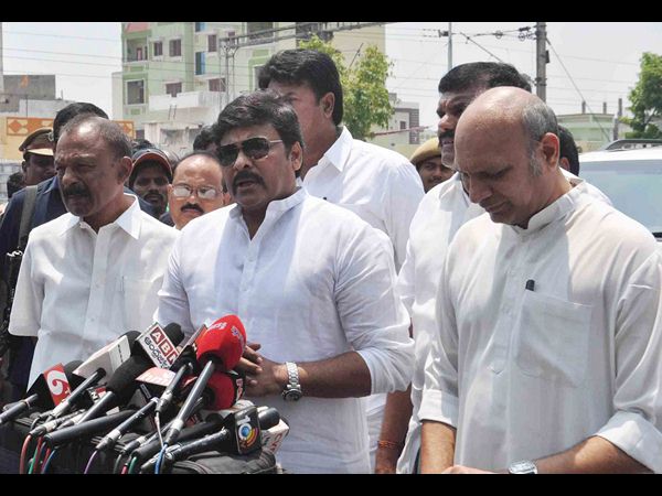కాంగ్రెస్ నేతలు