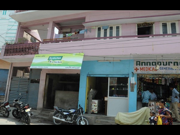 హైదరాబాద్