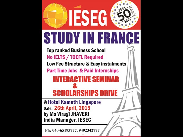 ఉన్నత విద్యావకాశాలు