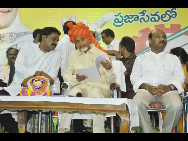  గంటా, అయ్యన్నలకు బాబు సీరియస్ వార్నింగ్