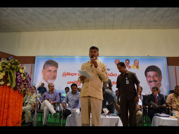  ప్రొఫెసర్ ఉద్యోగం ఇస్తానంటే వద్దన్నా: బాబు