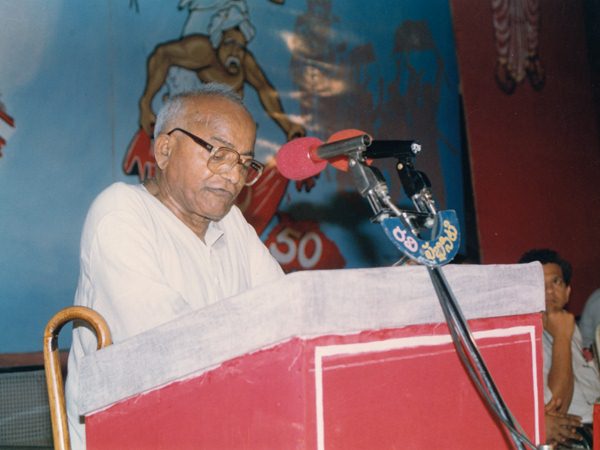 రైలు మార్గం కోసం..