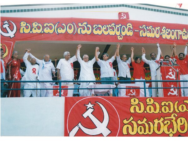 గీత కార్మికుల కోసం...