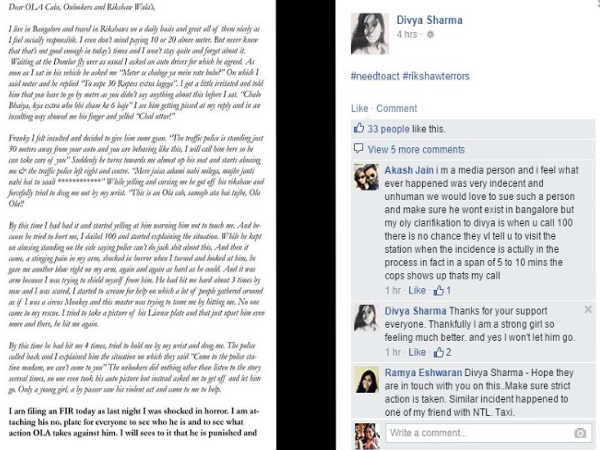  This Woman Was Assaulted By A Bangalore Auto Driver