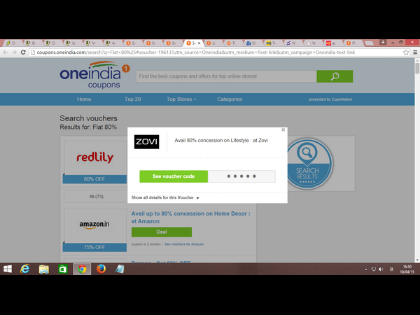 వన్ఇండియా కూపన్లు: ఈవారం డీల్స్ వన్ఇండియా కూపన్లు: ఈవారం డీల్స్