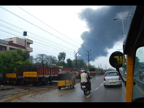 రసాయన కంపెనీ