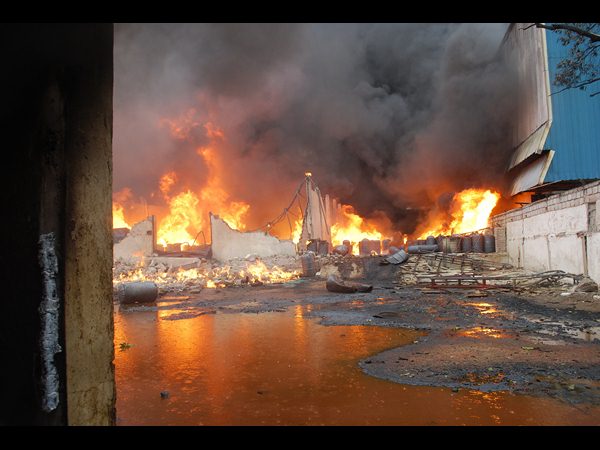 రసాయన కంపెనీ