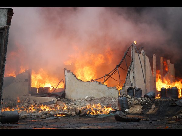 రసాయన కంపెనీ