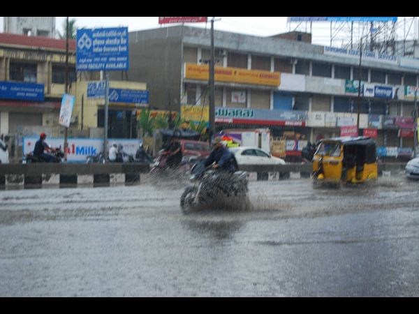 వర్షం