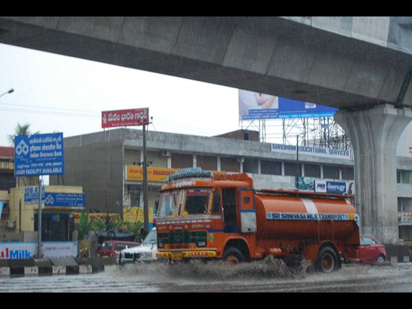 వర్షం